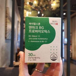 바이탈스푼덴마크BG프로바이오틱스 — 5점을 준 리뷰어가 2021년 6월 올린 사용 사진