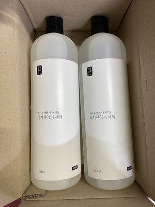 이니와쁠리님이 올린 리뷰 사진 1