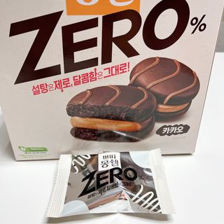 투희맘님이 올린 리뷰 사진 4