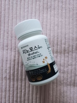 프리마인 홍삼의 강력한 에너지, 이제는 흡수율을 높인 최첨단 캡슐로 간편하게 초고속 충전하세요. — 5점을 준 리뷰어가 2022년 3월 올린 사용 사진