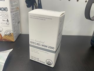 메디타민 원헌드레드 MSM 2000 — 5점을 준 리뷰어가 2021년 4월 올린 사용 사진