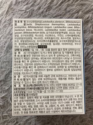 biin님이 올린 리뷰 사진 2