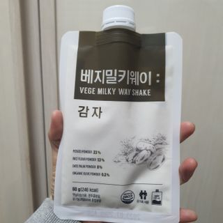 클린24시간 베지밀키웨이 감자 쉐이크 1세트 (5개) — 3점을 준 리뷰어가 2023년 3월 올린 사용 사진