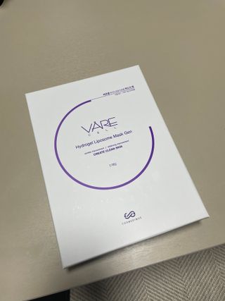 바르셀 저분자피쉬콜라겐 콜라겐마스크팩 안면마스크 수분팩  리포좀 하이드로겔 마스크젠 [5매] — 5점을 준 리뷰어가 2021년 11월 올린 사용 사진