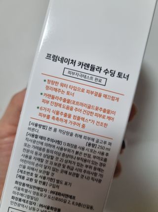 홍세미님이 올린 리뷰 사진 1
