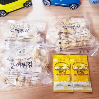 바나나님이 올린 리뷰 사진 3