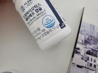 [Dr.PNT] 닥터피엔티 클레어랩스 프로바이오틱스 메타에프 [1개월분] — 5점을 준 리뷰어가 2023년 2월 올린 사용 사진
