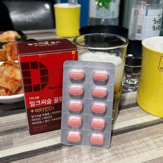 뚜나벨님이 올린 리뷰 사진 1