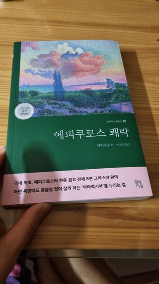하늘짱님이 올린 리뷰 사진 1