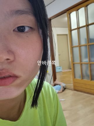 렉스리 데일리 톤업 크림 Rexri Daily Tone Up Cream — 5점을 준 리뷰어가 2022년 8월 올린 사용 사진