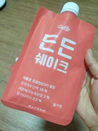 [덜다] 든든 식물성 단백질 쉐이크 40g X 7입 (곡물/딸기) — 4.5점을 준 리뷰어가 2023년 8월 올린 사용 사진