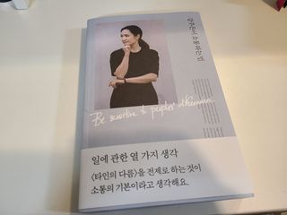 뿜뿜이님이 올린 리뷰 사진 1
