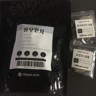 케이트25님이 올린 리뷰 사진 1