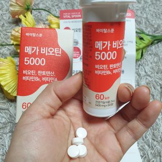 미인도시님이 올린 리뷰 사진 3