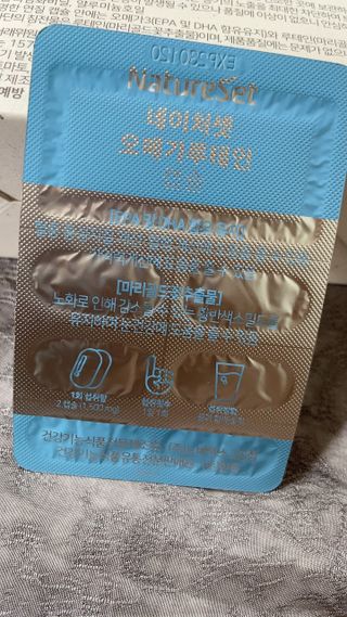 럽S하3님이 올린 리뷰 사진 4