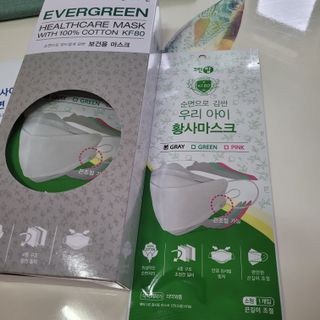 직장인님이 올린 리뷰 사진 2