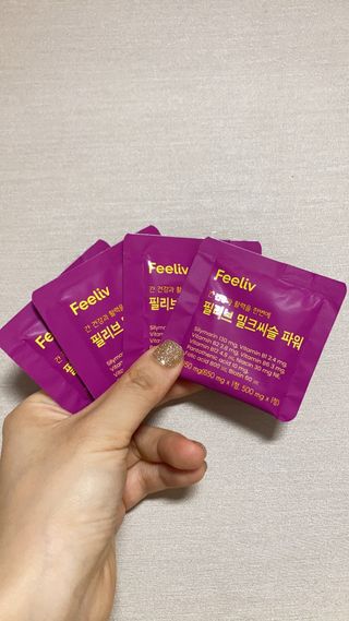 아르몽님이 올린 리뷰 사진 2
