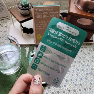 비건타민 식물성 알티지 오메가3 — 5점을 준 리뷰어가 2021년 3월 올린 사용 사진