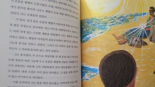 hiya님이 올린 리뷰 사진 2