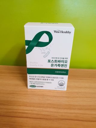 삼진제약 위시헬씨 [삼진제약] 위시헬씨 포스트바이오 온가족엔진 — 5점을 준 리뷰어가 2021년 3월 올린 사용 사진