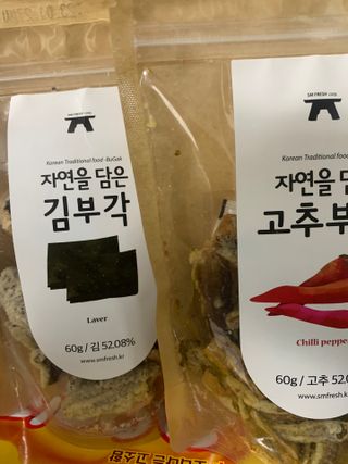 하오맘님이 올린 리뷰 사진 2