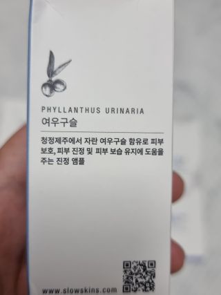 레오포포님이 올린 리뷰 사진 2