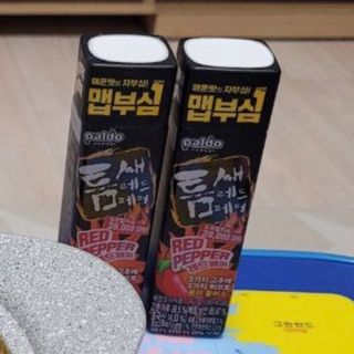Zoe님이 올린 리뷰 사진 1
