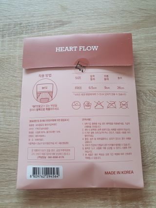 빠빠야님이 올린 리뷰 사진 2