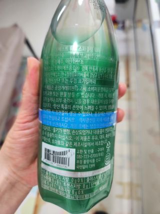 몽베스트 Montbest with Sparkling water Plain 20병 — 5점을 준 리뷰어가 2023년 4월 올린 사용 사진