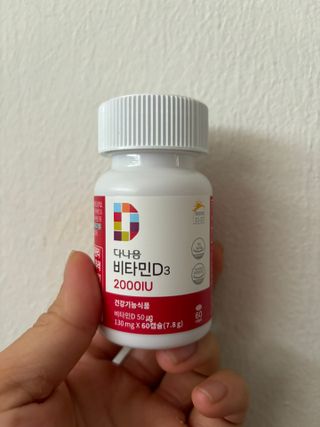 바삭모둠튀김님이 올린 리뷰 사진 1