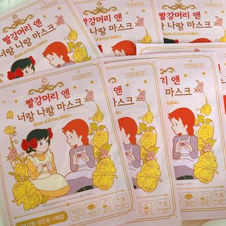 [숨그림]  덴탈마스크 짱구 우리아이 그리고 내가 쓰는 믿을수있는 케릭터 마스크  16종 — 5점을 준 리뷰어가 2021년 10월 올린 사용 사진