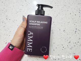 ❤️밍미❤️님이 올린 리뷰 사진 1