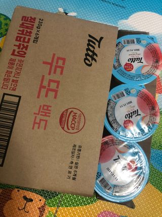 쓰담쓰담님이 올린 리뷰 사진 4