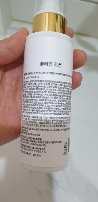 바람님이 올린 리뷰 사진 3