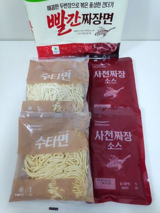 blue님이 올린 리뷰 사진 3