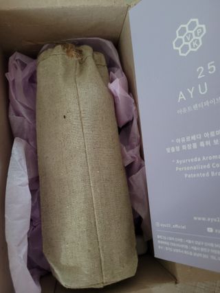 AYU25[아유트웬티파이브]피부 진정, 보습 와일즈 로즈 핸드워시 — 5점을 준 리뷰어가 2021년 3월 올린 사용 사진
