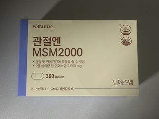 진시님이 올린 리뷰 사진 1