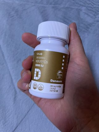 (NEW)다나음 하이포텐시 비타민D3 5000IU(60정/2개월분) — 5점을 준 리뷰어가 2023년 5월 올린 사용 사진