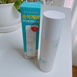 춤추는꼬부기님이 올린 리뷰 사진 1