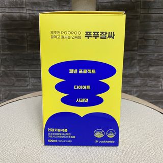 랴님이 올린 리뷰 사진 2