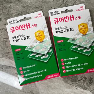 Zoe님이 올린 리뷰 사진 3
