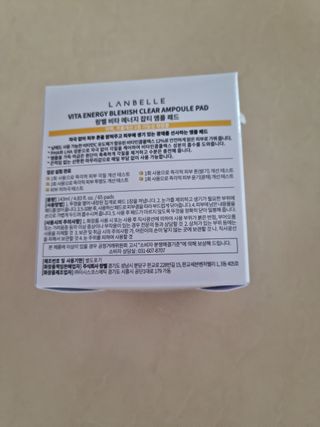 랑벨 비타 에너지 잡티 앰플 패드 65매 (투명하고 밝은 얼굴 광채패드) — 5점을 준 리뷰어가 2022년 4월 올린 사용 사진