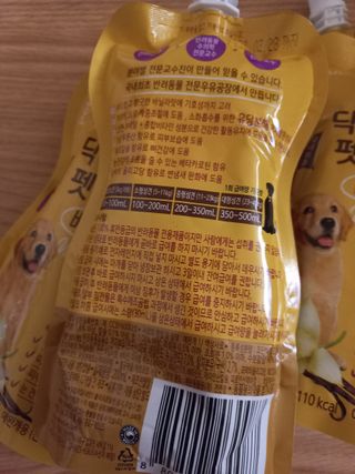 희야님이 올린 리뷰 사진 2