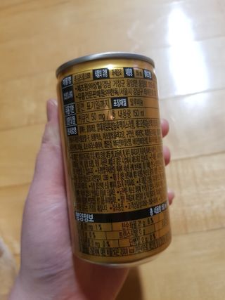 레디큐 드링크 150ml 10병 — 5점을 준 리뷰어가 2020년 12월 올린 사용 사진