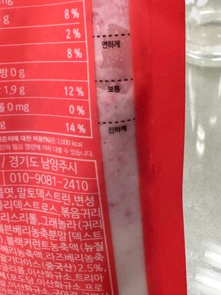 [덜다] 든든 식물성 단백질 쉐이크 40g X 7입 (곡물/딸기) — 5점을 준 리뷰어가 2023년 8월 올린 사용 사진