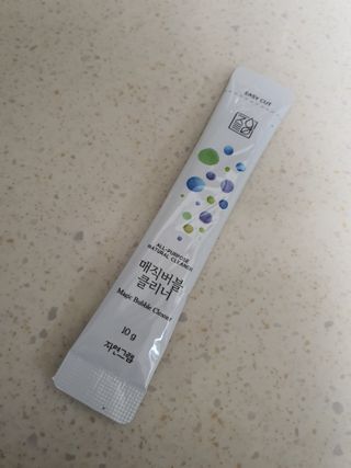얌얌이님이 올린 리뷰 사진 3