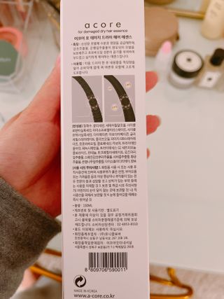 름님이 올린 리뷰 사진 3