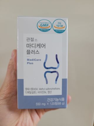 프리마인 평생 써야하는 관절의 건강을 위한 완벽설계 솔루션 관절n마디케어 플러스 120정 — 5점을 준 리뷰어가 2021년 10월 올린 사용 사진
