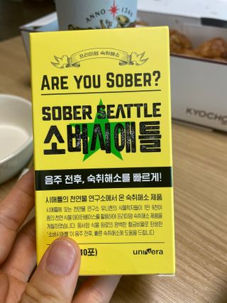 YunjinKo님이 올린 리뷰 사진 2