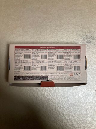 [푸디푸디] 1일1떡!  가래떡 낱개포장 아침식사 식사대용! 7종 세트 혼합 (1BOX=14개입) — 5점을 준 리뷰어가 2022년 4월 올린 사용 사진
